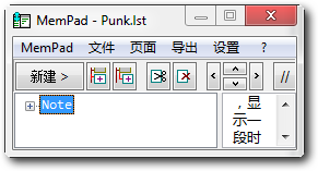 MemPad - Punk.lst - WinSnap