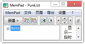 MemPad - Punk.lst - fastcapture